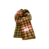 Трава зеленая