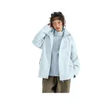 Ледник Синий (3-в-1, с подкладкой)