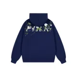 Темно-синий