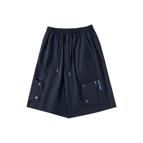 Izzue Темно-синий Kids Short