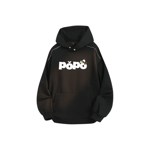 SPONGEBOB SQUAREPANTS Свитшот Унисекс