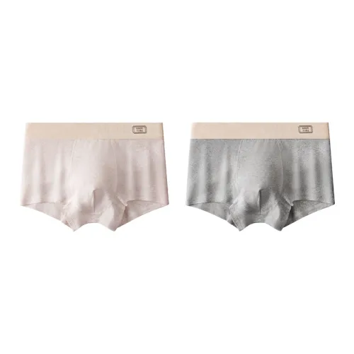 Herbal Primer Boxers Мужской