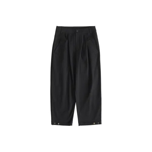 Halfwayhouse Повседневные брюки Мужские