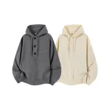 Серый + Абрикос (Упаковка из 2 штук)