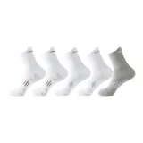 [5 упаковок] Белый, золото 2 + Белый, серый 2 + Серый 1