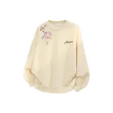 Абрикосовый