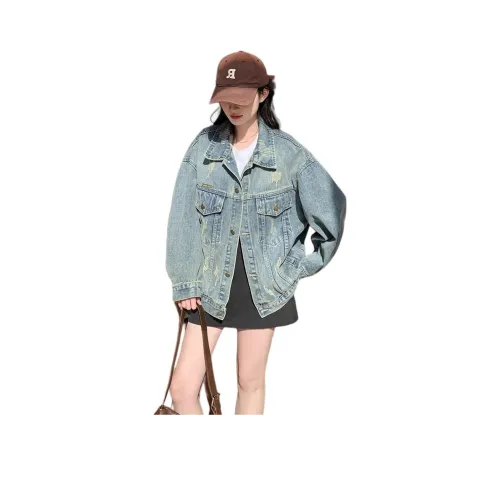 Gentle Welcome Denim Jacket Women's