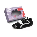 Черные глаза