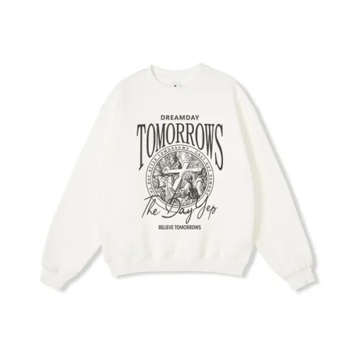 Empty Room Унисекс Свитшоты