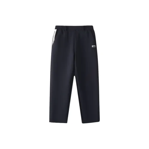 FILA KIDS x EUROPEAN TOUR Вязаные тренировочные штаны для детей