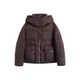 Кофейный укороченный хлопковый пуховик