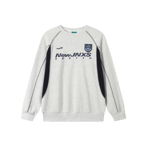 NewJnxs City Relay Race Свитшот Унисекс