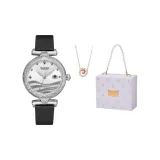 [Эксклюзивная коробка] Черная кожа, белый циферблат