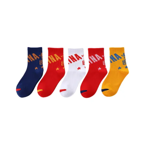 ЮЙЧЖАОЛИНЬ HD004 Китай Мода Носки Kids Носки