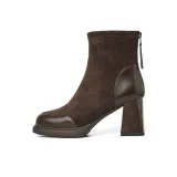 Коричневый