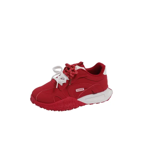 Wooden Rabbit Детская повседневная обувь Унисекс