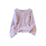 Фиолетовый