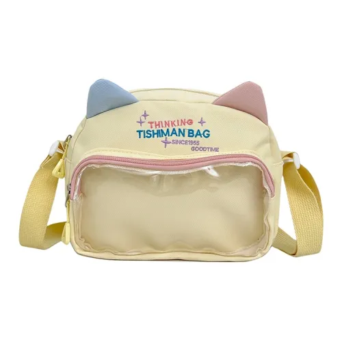 BAODIDAISHU Нейлон Ит-Сумка Стандартная Женская Многоцветная