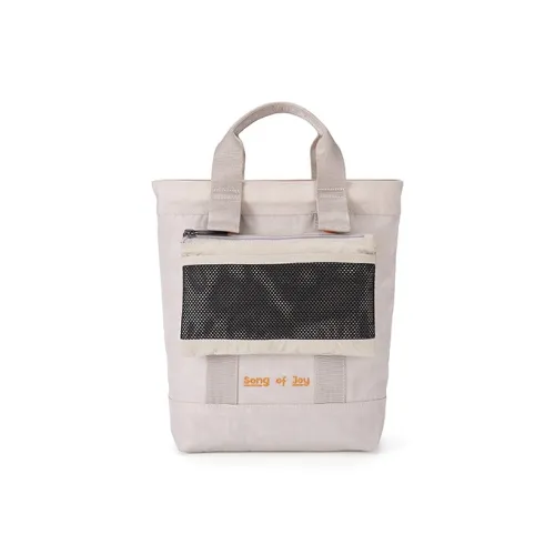 SONG OF JOY Нейлоновая сумка стандартная унисекс разноцветная