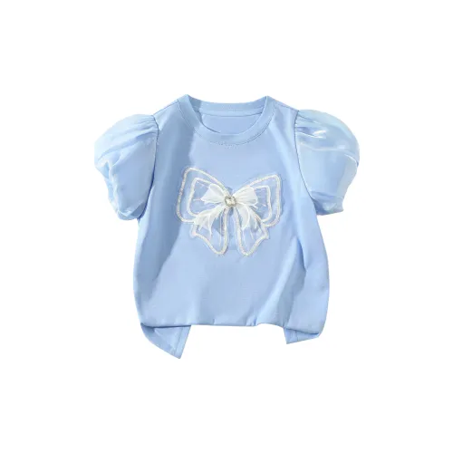 Ask Kids T-рубашки