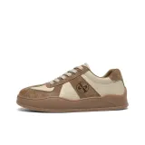 Кофейно-бежевый