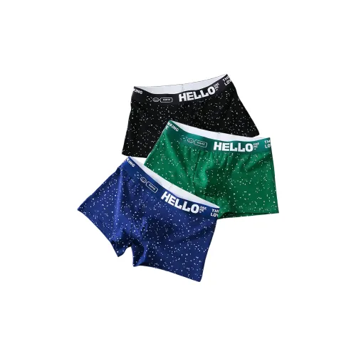 NACARADAR Боксеры Мужской Комплект Combo Set