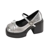 Серебристый