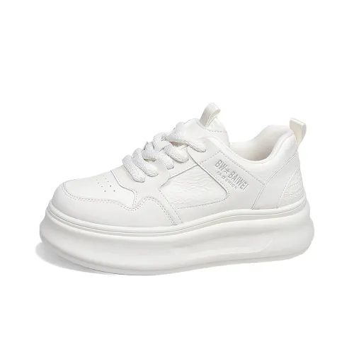 Daying Low Топ Скейтборд Кроссовки Женские