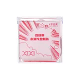 Пюре из таро, фиолетовое (5 упаковок)