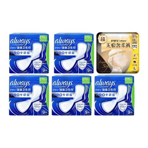 Always Жидкость Физическая Ежедневная Использование Лица Салфетки Набор Дружественный к Коже И Удобный Шестичленный Набор