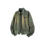 Армейский зеленый