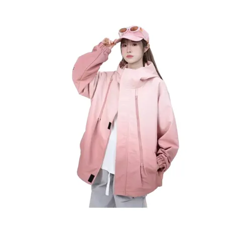 Lan Miao Розовый Женский Куртки