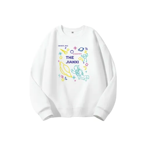 Minimalist Chair Свитшот Унисекс