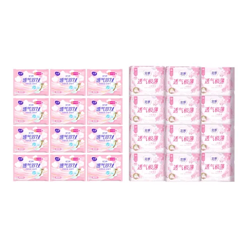 Jie Ting Дышащий Ультра Тонкий Набор Ткани для Лица Дружественный к Коже и Удобный Двадцать Четыре Штуки