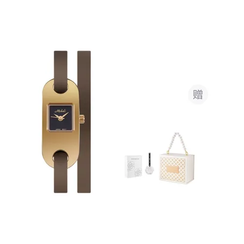 MISHALI Кварцевый механизм кожаный ремешок часы женские черный циферблат