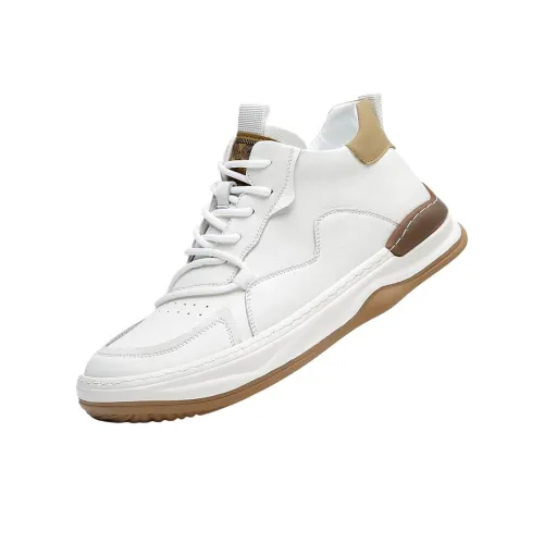 Journey of Inspiration MID Топ Скейтборд Кроссовки Унисекс