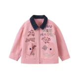 Малиново-розовый