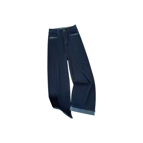 Джинсы с широкими штанинами Женские Весна-осень 2025 Винтаж HIGH RISE Утягивающие С подворотом Узкая версия Прямой крой Брюки