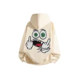 Абрикосовый (с флисовой подкладкой)