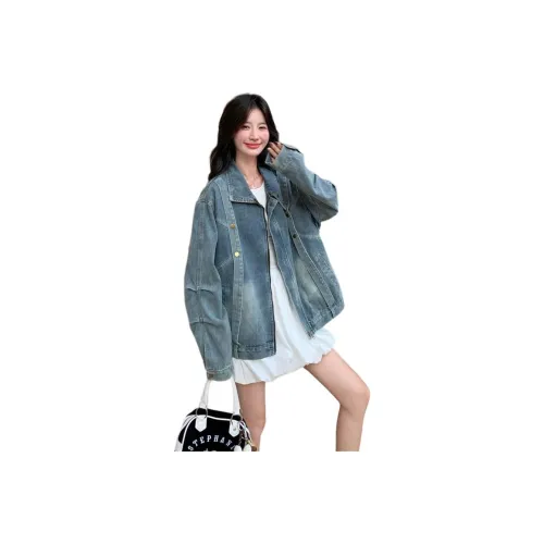 Gentle Welcome Denim Jacket Women's