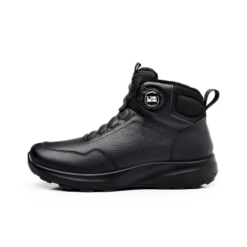 Mulinsen Высокий Топ Уличная Обувь Мужская