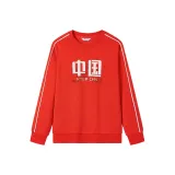 Страстный красный