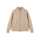 Абрикосовый