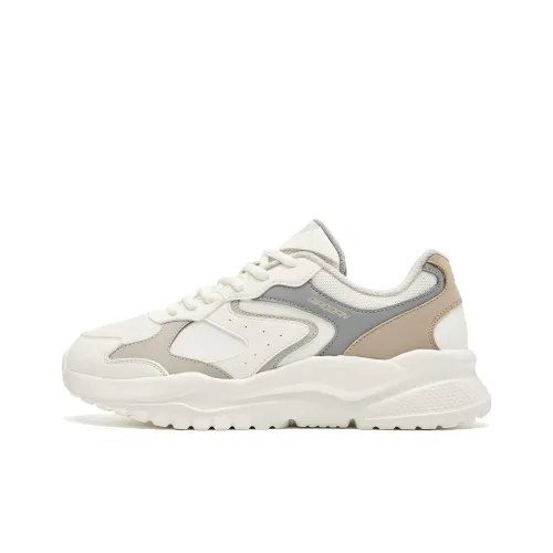 QIAODAN Little Millennium Термический Износостойкий Противоскользящий Низкий Топ Повседневная Обувь Мужская Айвори Белый Пемза Серый