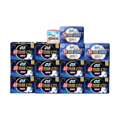 Sofy Extra Deep Сон Панчеты Лайнеры Гигиенические Пads Одежда Комплекты Мягкий и Дружественный к Коже