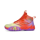 Жёлтно-оранжевый