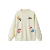 Абрикосовый