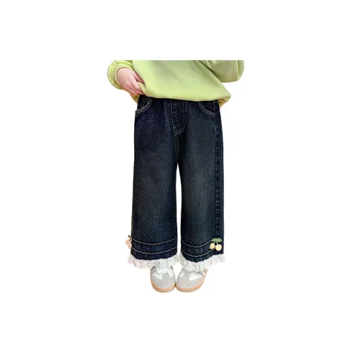 RINDU Черный Kids Джинсы