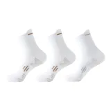 [3 упаковки] Белое золото 2 + Белый серый 1