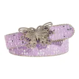 Фиолетовый